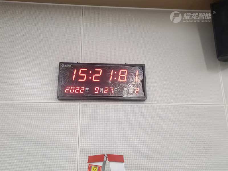 校园时钟系统
