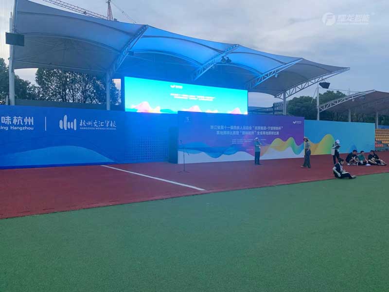 杭州文汇学校
