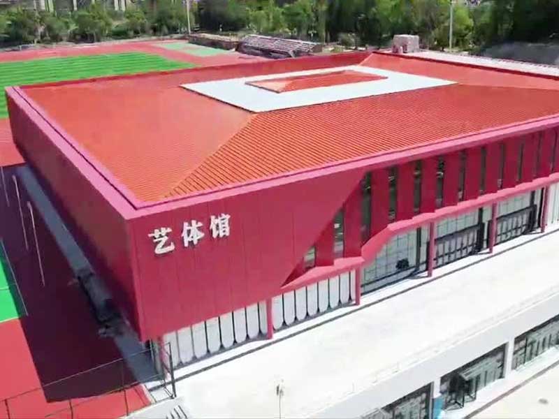 岳阳十四中体育馆