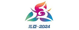海南三亚少数民族运动会