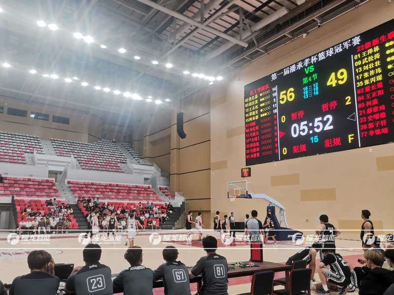 篮球场馆电子计时记分系统功能详解