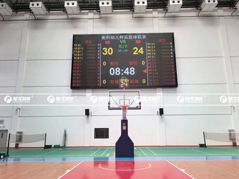 篮球场馆为什么需要配备篮球计时记分系统？