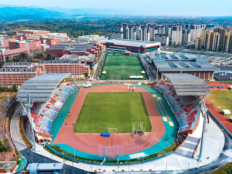 世运会成都体育学院