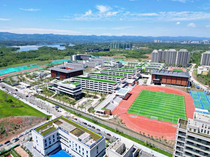 世运会成都市第七中学